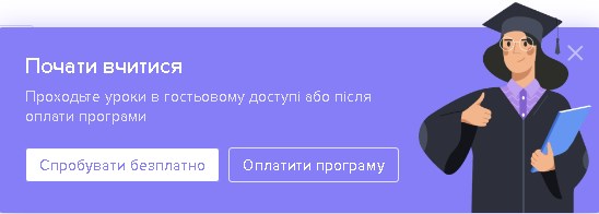 Організація роботи бухгалтерської служби з нуля