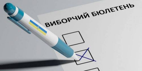 Благодійна допомога: отримати чи відмовитись