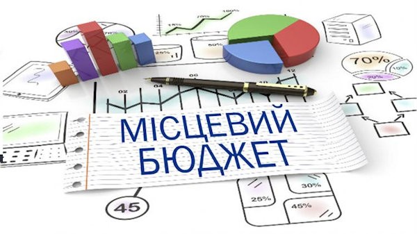 Місцеві податки та збори – ставки на 2022 рік 