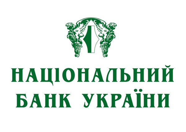 НБУ: порядок роботи СЕП та банків на новорічні свята та упродовж 2022 року 