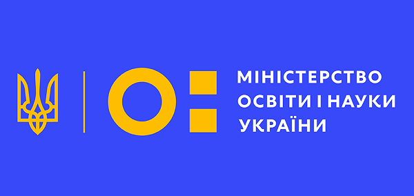  Проект Держбюджету-2022: що передбачено на освіту?