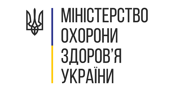  З сьогоднішнього дня почали діяти нові правила перевезень пасажирів у міжобласному сполученні