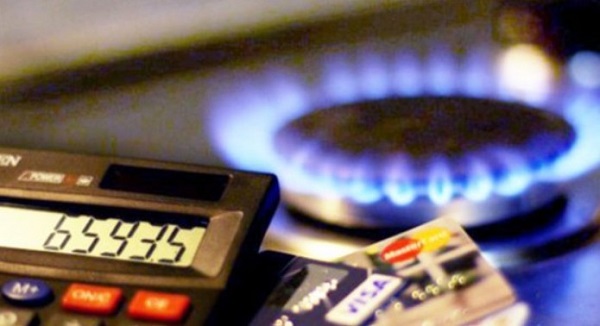 Ціну на газ для населення знизять на 13% вже у грудні