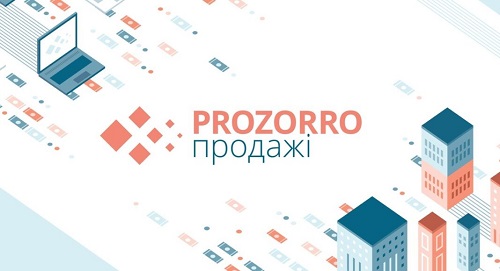 Мін’юст: змінено порядок реалізації арештованого майна