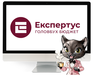 Другий блок на сторінці Команда (видання)