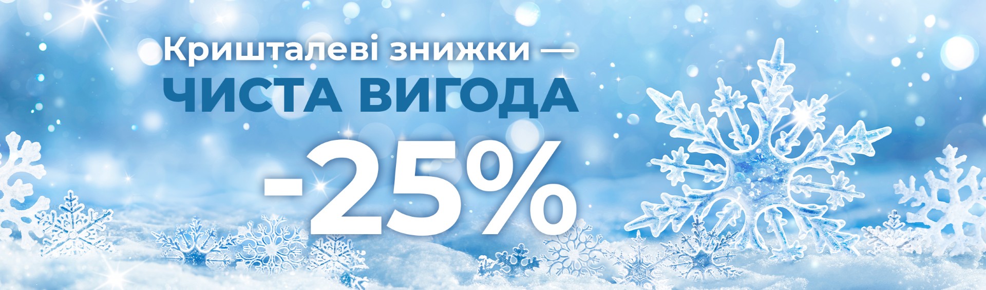 Статичний блок для запитань-відповідей