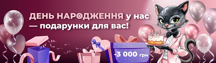 Статичний блок для статей