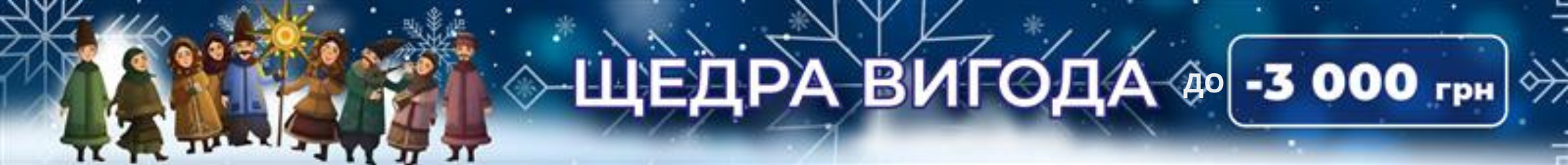 Статичний блок для запитань-відповідей