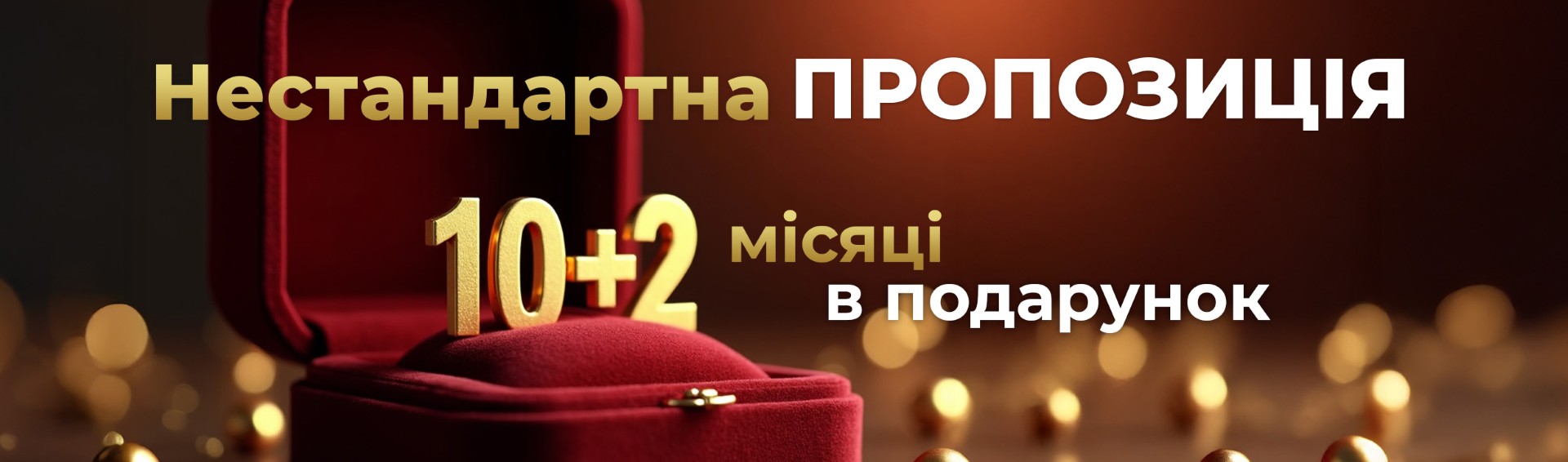 Статичний блок для статей