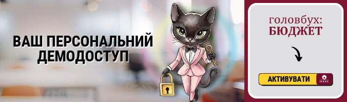 Статичний блок для новин