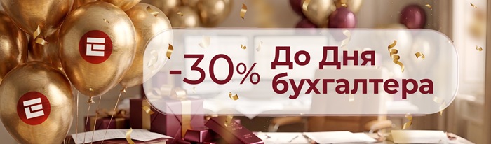 Статичний блок для новин