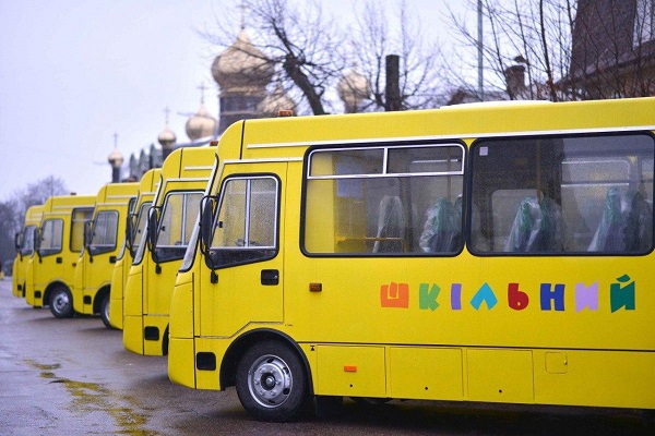 субвенція на придбання шкільних автобусів