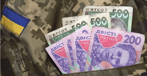 виплати військовим 100 тисяч гривень