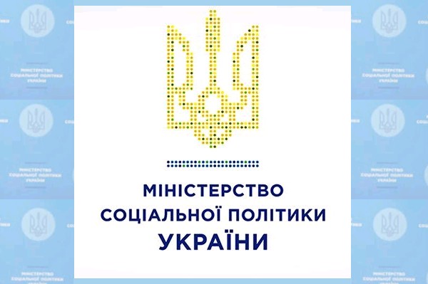  Мінсоцполітики: пенсії отримають всі, зміна місця проживання під час воєнного стану не стане на заваді