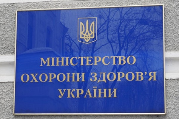 Для дитячих закладів оздоровлення та відпочинку затвердили санітарний регламент