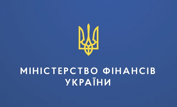 Підготовка нової Стратегії PFM: реформу держфінансів адаптують до умов війни та євроінтеграції