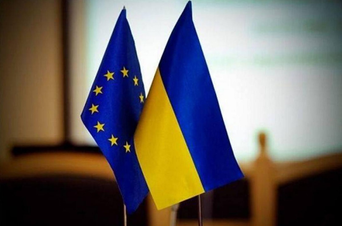 Україна отримає майже 2,8 млрд євро в межах програми Ukraine Facility