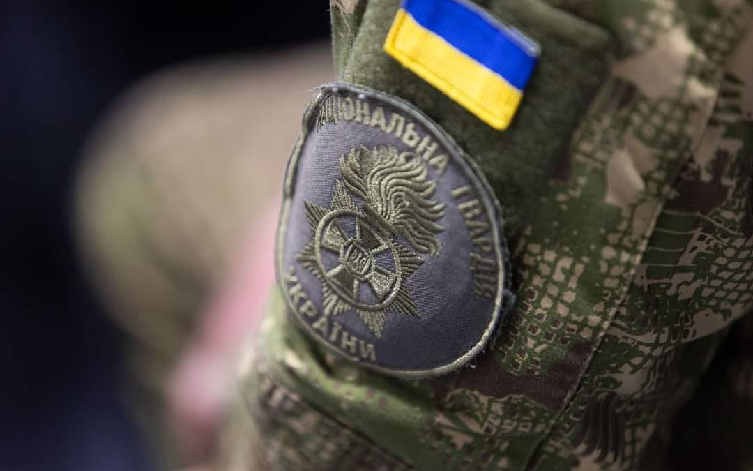 У Нацгвардії підвищили тарифні розряди для командування полками