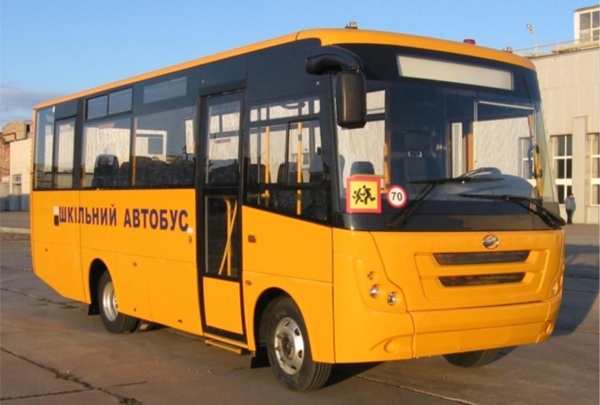 Як придбаватимуть ОМС шкільні автобуси у 2025 році