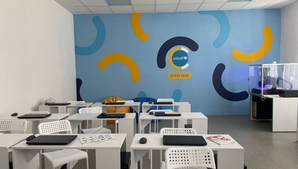 Новий перелік засобів навчання для закладів освіти