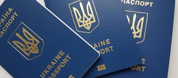 Військовозобов'язані чоловіки отримуватимуть паспорти лише в Україні