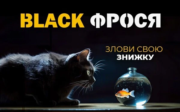 знижки на професійні видання для бухгалтерів