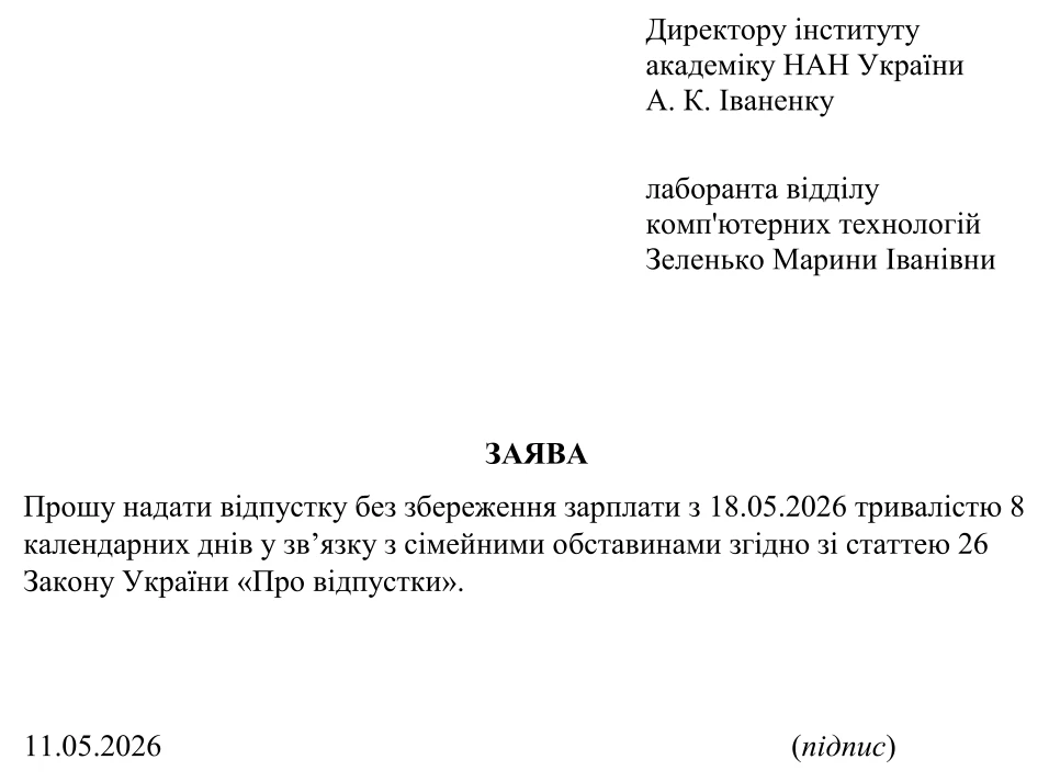 image21