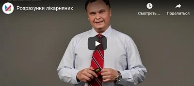 Як не помилитися у розрахунках лікарняних та декретних