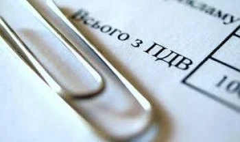 У ДПС розповили про реєстрацію платниками ПДВ податкових накладних за 11 місяців цього року  У ДПС розповили про реєстрацію платниками ПДВ податкових накладних за 11 місяців цього року