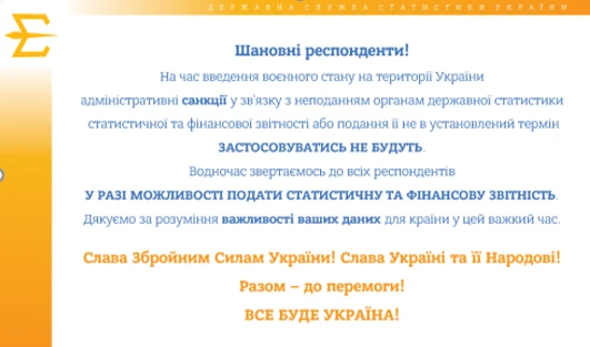 Уряд запускає комплексну програму підтримки переселенців: гроші, робота, житло Уряд запускає комплексну програму підтримки переселенців: гроші, робота, житло