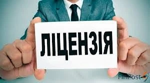 Закупівлі пального, якщо на території населеного пункту одна АЗС