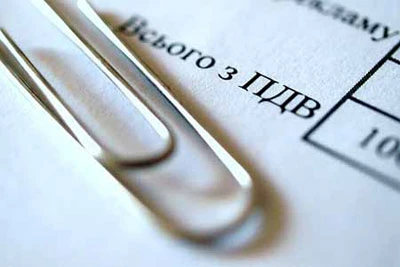 Як захиститись від блокування ПН: рекомендації ДПС