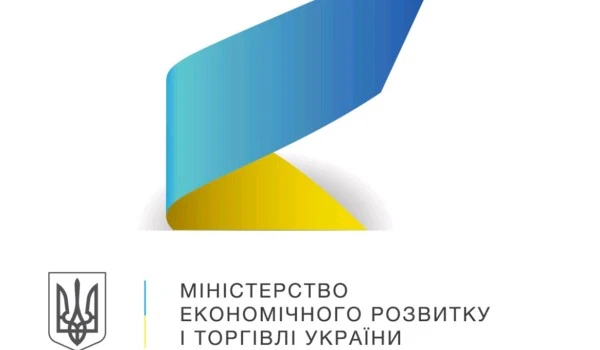 Система управління охороною праці: Мінекономіки затвердило порядок впровадження електронного документообігу  Система управління охороною праці: Мінекономіки затвердило порядок впровадження електронного документообігу