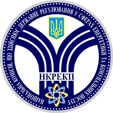 Про зміни у Кодексі систем розподілу і те, де перевірити інформацію про електропостачальників в регіоні