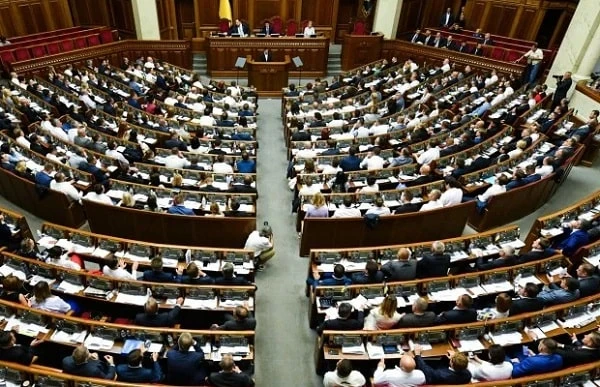 Верховна Рада підтримала Закон «Про критичну інфраструктуру»   Верховна Рада підтримала Закон «Про критичну інфраструктуру»