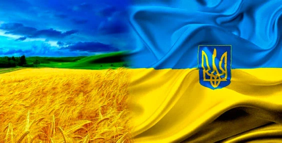 ВРУ: змінено районний устрій держави ВРУ: змінено районний устрій держави