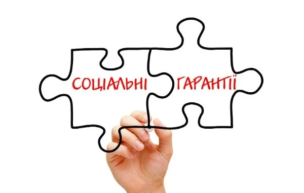 Як надавати додаткову відпустку працівникам-«чорнобильцям» Як надавати додаткову відпустку працівникам-«чорнобильцям»