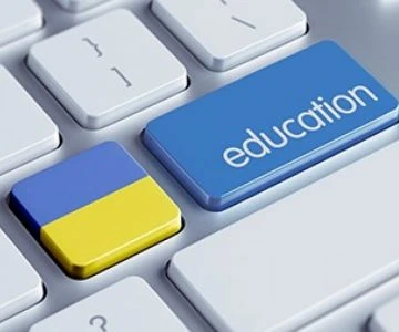 Освітню субвенцію використовуватимуть на умовах співфінансування Освітню субвенцію використовуватимуть на умовах співфінансування