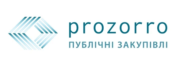 Prozorro оновило вебпортал - можливі збої до кінця року Prozorro оновило вебпортал - можливі збої до кінця року