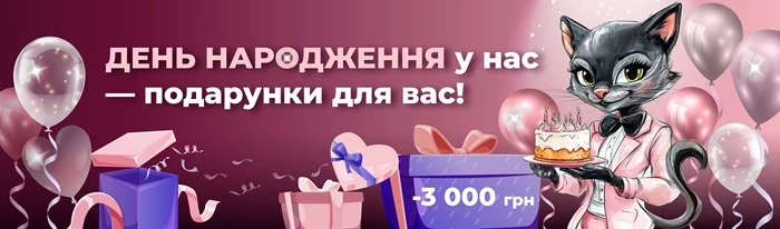 Знижки на передплату «Головбух Бюджет» 