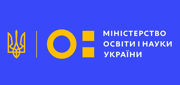 Для закладів вищої освіти новий типовий договір