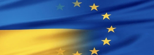 Розпочинається конкурсний відбір проєктів у рамках спільних з ЄІБ фінансових програм з відновлення України