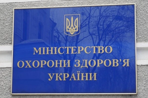 Лікарняні з 1 квітня: які зміни запровадив Закон № 4683-IX