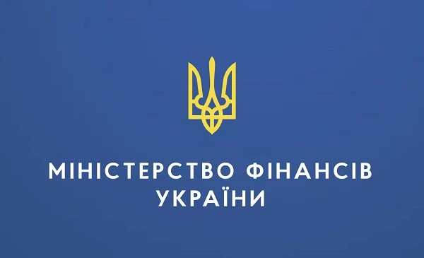 Мінфін підготував зміни до форми довідки про доходи та порядку її видачі