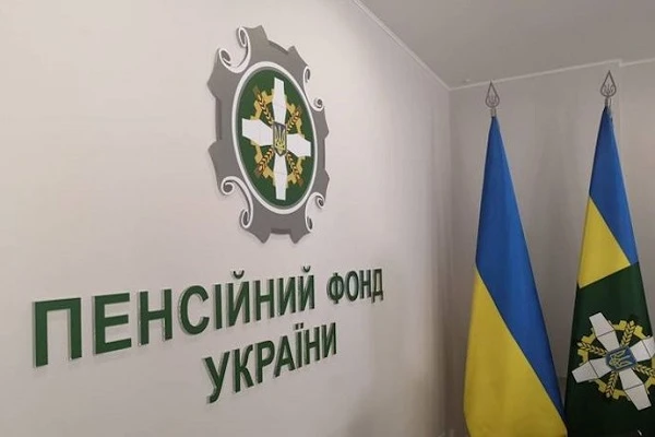 оформлення пенсії по втраті годувальника