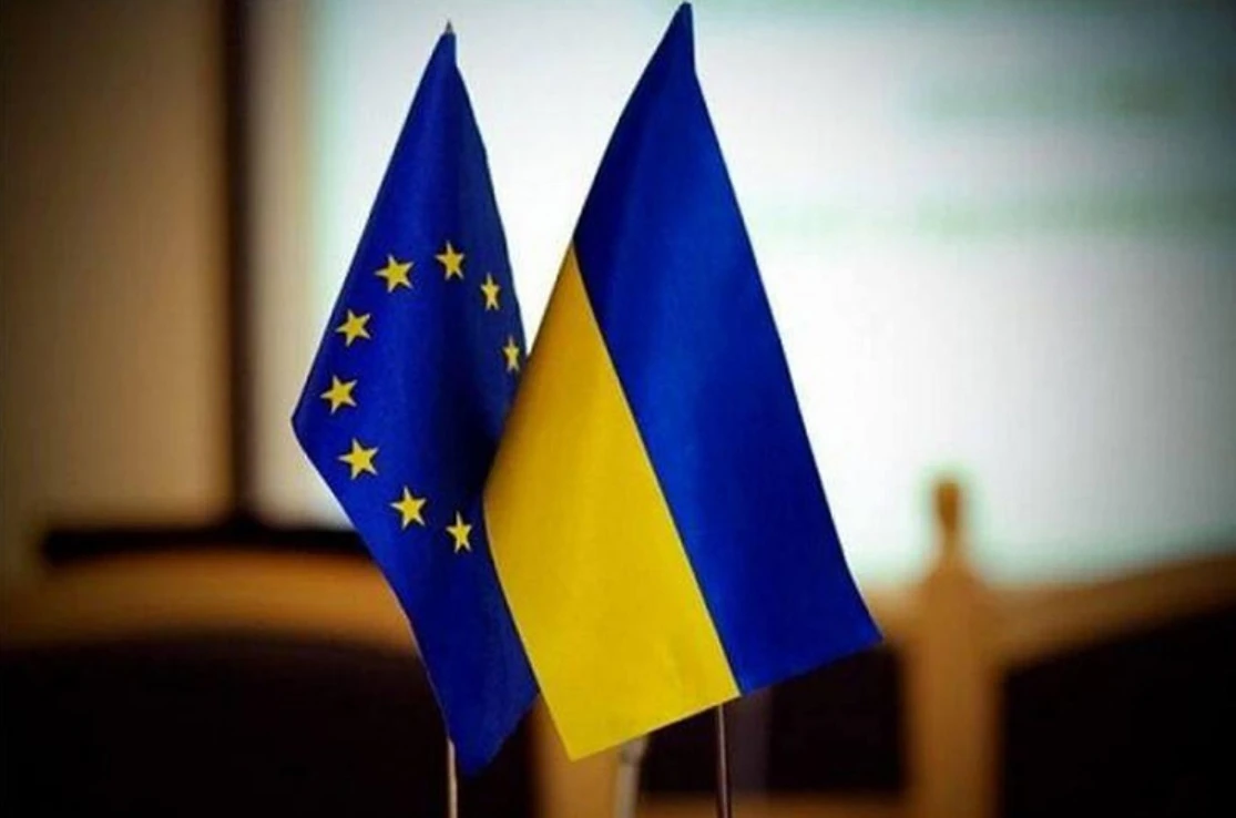 Україна отримає майже 2,8 млрд євро в межах програми Ukraine Facility