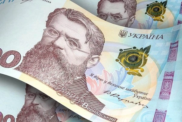 оплата праці 2025 рік