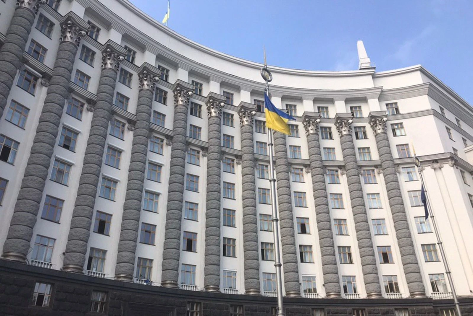 Як перетворити державні та комунальні підприємства на АТ, ТОВ або ДНТ після скасування ГКУ