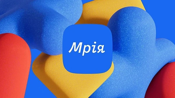 Мрія стане доступною для дитсадків: Уряд відкрив нові можливості освітньої системи