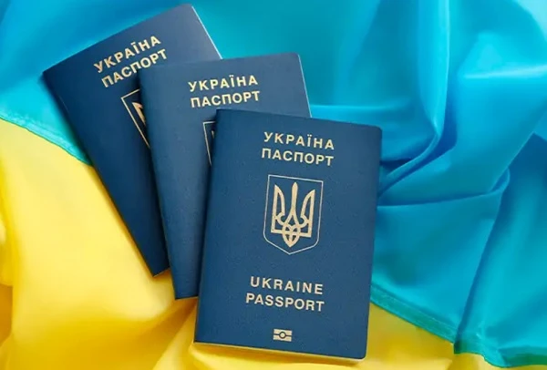 З 29.10.2025 діють нові правила оформлення закордонних паспортів